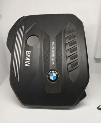 BMW 7 G11 G12 Engine cover (trim) 8571320