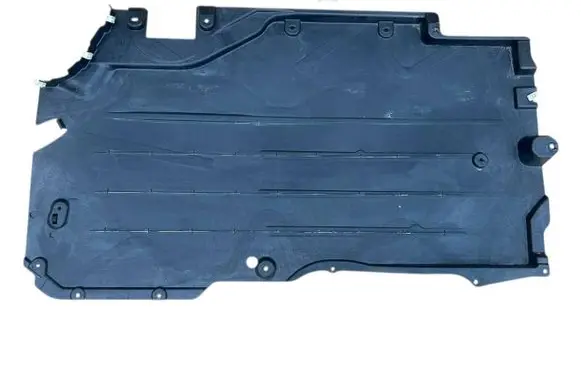 BMW X5 G05 Side bottom protection 9623211 51719623211