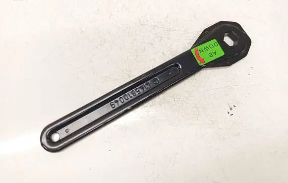Nissan X-Trail T30 Wheel nut wrench 4145810049