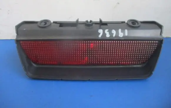 Honda Jazz Boot/trunk interior light 