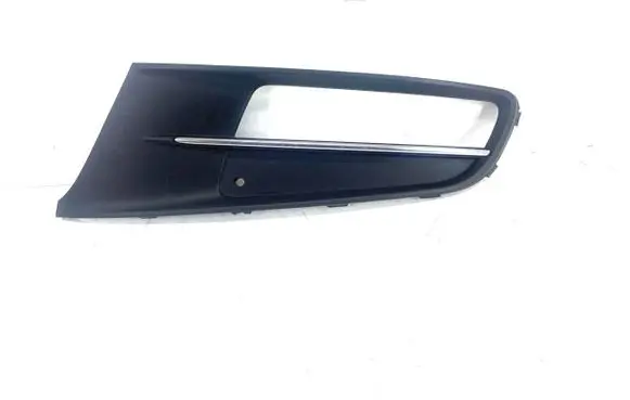 Volkswagen Sharan Front grill 7N0853665B