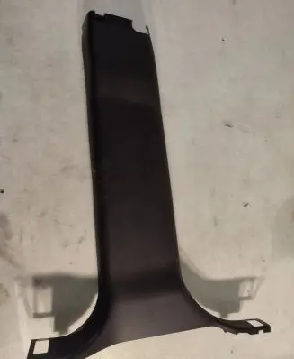 Land Rover Discovery Sport (B) pillar trim (bottom) LK7224397A