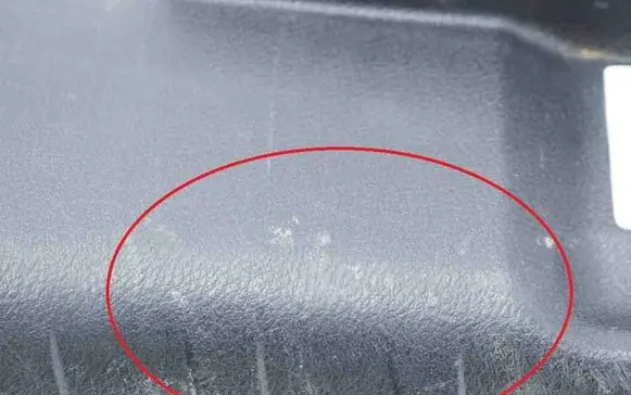 Trunk/boot sill cover protection