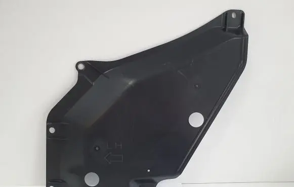 Mitsubishi Eclipse Cross Front underbody cover/under tray 5379A699