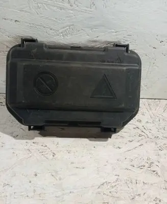 Fuse box cover