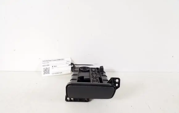 Toyota Urban Cruiser (XP110) Cup holder 55620-52060