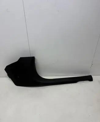 Mercedes-Benz GLC C254 Front sill trim cover A2066802200