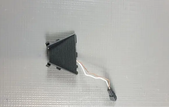 Volkswagen ID.4 Sun solar sensor 5TA845109