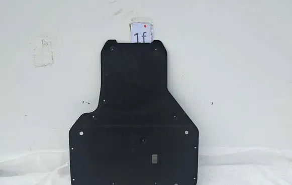 Audi Q8 Gearbox bottom protection 4M0825236A