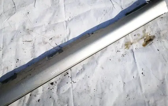 Toyota Corolla Verso AR10 Sill 758510F010