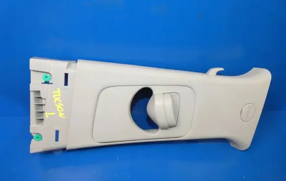 Hyundai Tucson TL (B) pillar trim (top)