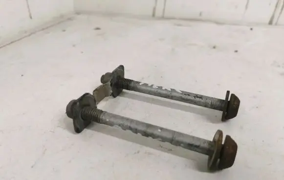 Rear beam