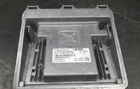 Mercedes-Benz B W245 Engine control unit/module ECU a2661538479