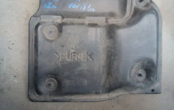 Hyundai i40 Engine splash shield/under tray