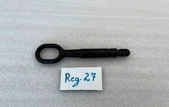 Audi A4 S4 B9 8W Towing hook eye 8K0805615B