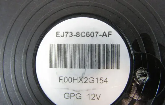 Ford Kuga II Radiator cooling fan shroud EJ738C607AF