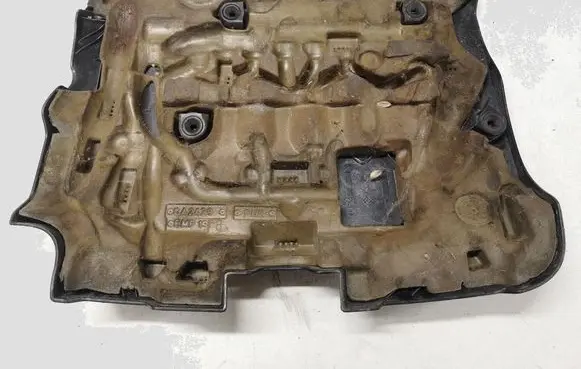 Citroen C5 Engine cover (trim) 9683207980 9683206680 2431