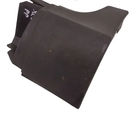 Volvo XC60 Front sill (body part) 31294868