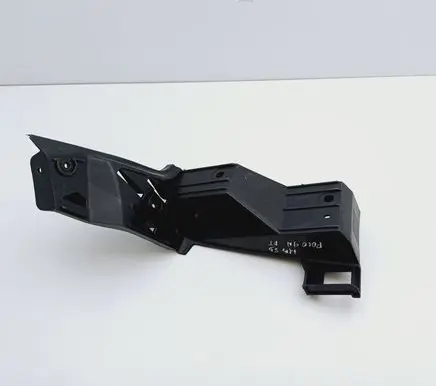 Volkswagen Polo IV 9N3 Rear bumper mounting bracket 6Q6807376