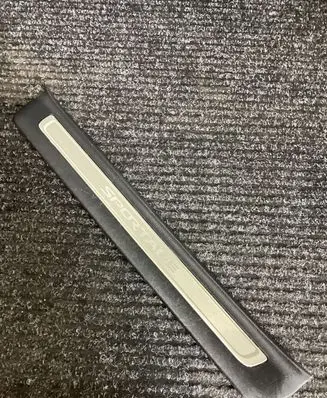 KIA Sportage Foot area side trim 85874F1500