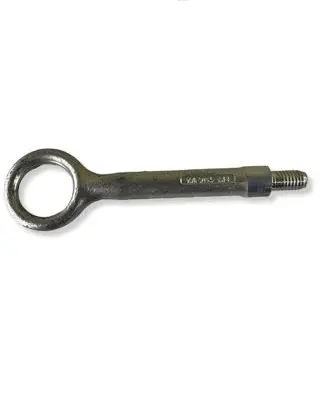 Land Rover Discovery Sport Towing hook eye 17F794AB