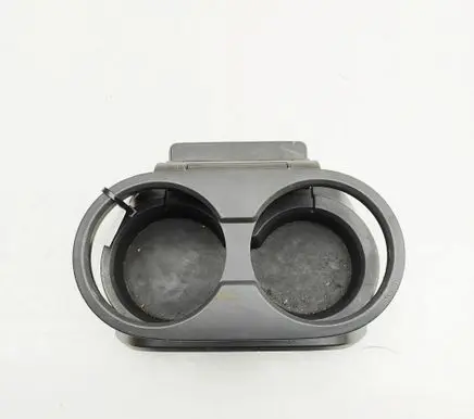 Cup holder