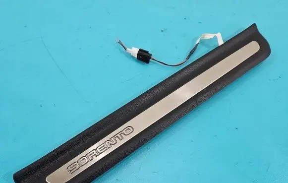 KIA Sorento Foot area side trim 85883-C5200 IMPRK1504131