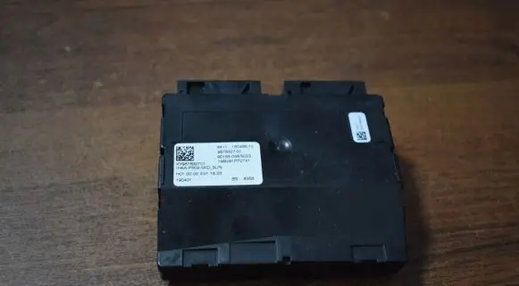 BMW X7 G07 Other control units/modules 9878327
