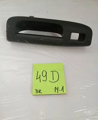 Volkswagen Sharan Front door exterior handle 1212123