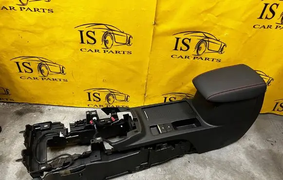 Ford Kuga III Center console LV4B19E890ABW