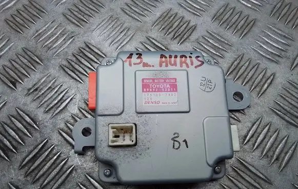 Toyota Auris E180 Battery control module 8989252011 1751007462