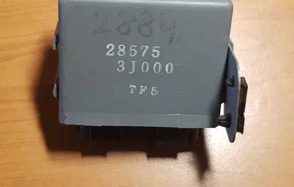 Nissan Primera Other control units/modules 285753J000