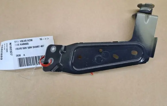 Volvo XC90 Fender mounting bracket IQ9Q331371008