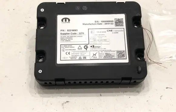Other control units/modules