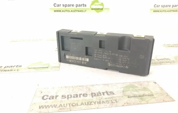 Tailgate/trunk control unit/module