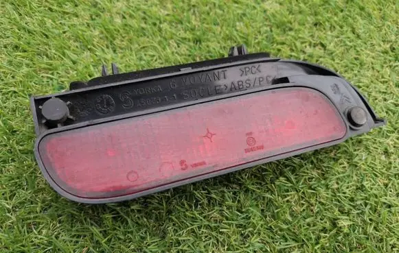 Citroen Berlingo Third/center stoplight 4502311