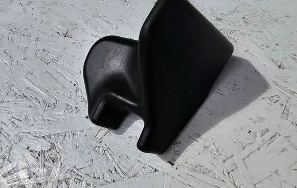 Peugeot 2008 II Wiper trim 9825782780