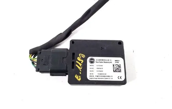 MG ZS Distronic sensor radar 11217218