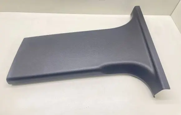 Audi A6 S6 C6 4F (B) pillar trim (bottom) 4F0867239 0123456789
