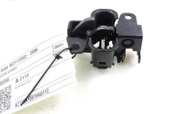 Engine bonnet (hood) release handle