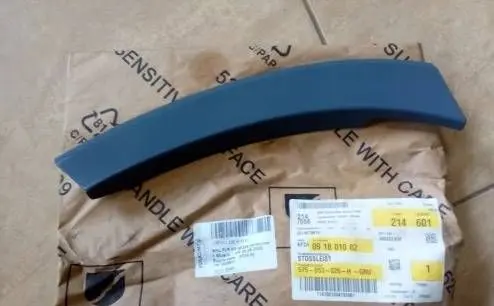 Seat Ateca Rear arch trim 575853026H NE67913