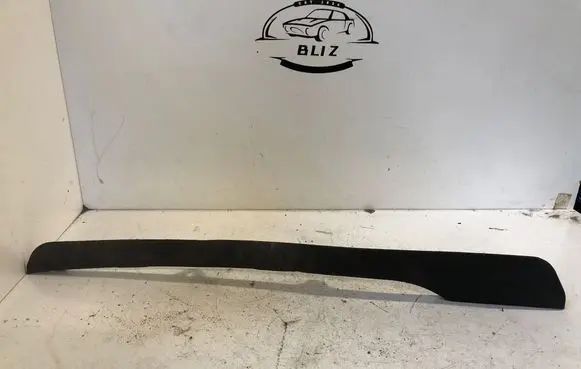 Audi A6 S6 C6 4F Other under body part 4f9802103