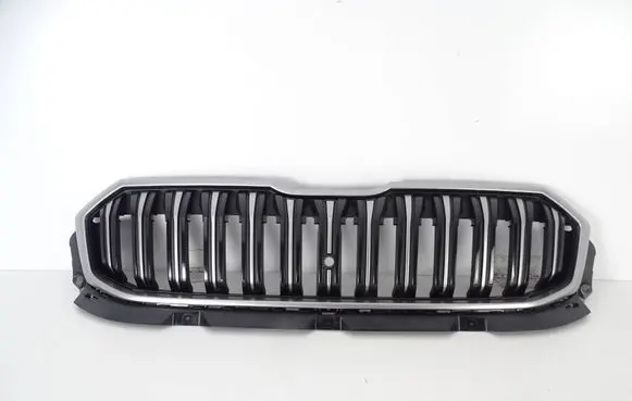 Skoda Kodiaq II Front grill 57H853653B