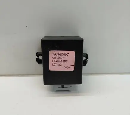 Opel Antara Seat heating relay 96960007