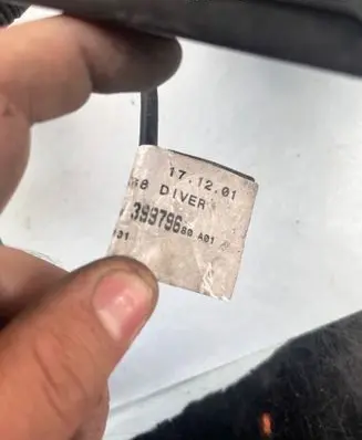 Negative earth cable (battery)