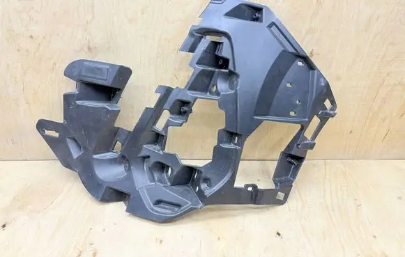 Peugeot 3008 II Front bumper mounting bracket 9836769680 9936296