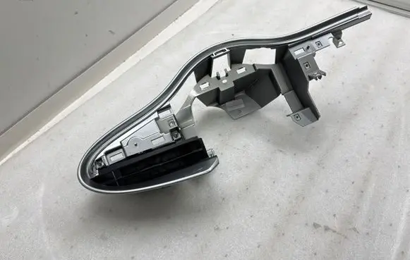 Dashboard trim