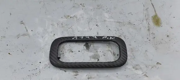 Nissan X-Trail T30 Front door interior handle NOCODE