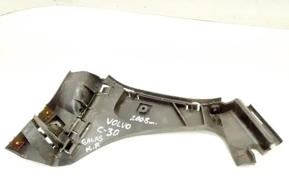 Volvo C30 Rear bumper mounting bracket 30655937