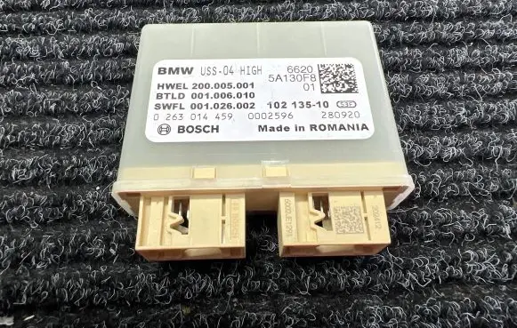 BMW 5 G30 G31 Engine control unit/module 0263014459 10213510 001006010